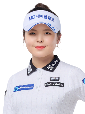 Ga Eun Song