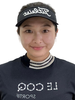 Chieh Ning Hung